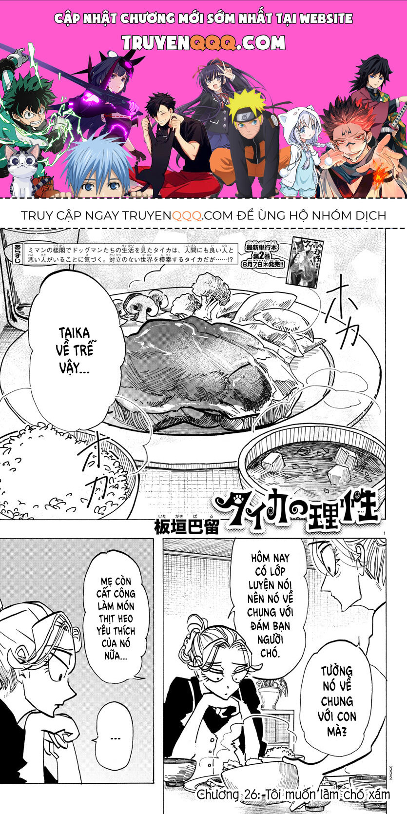 Lý Trí Của Taika [Chap 25-28]