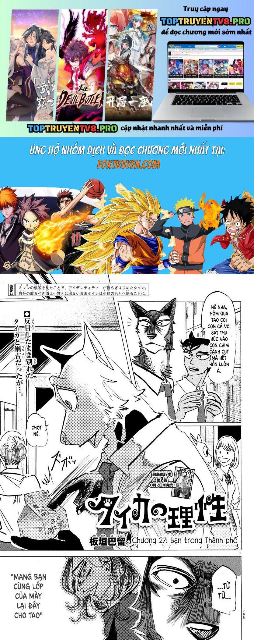 Lý Trí Của Taika [Chap 25-28]
