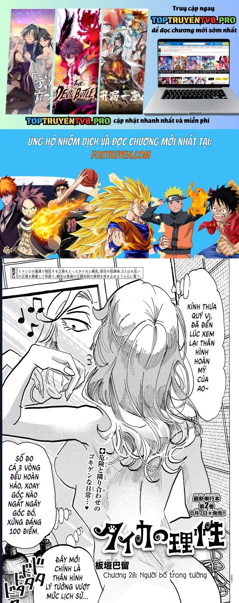 Lý Trí Của Taika [Chap 25-28]