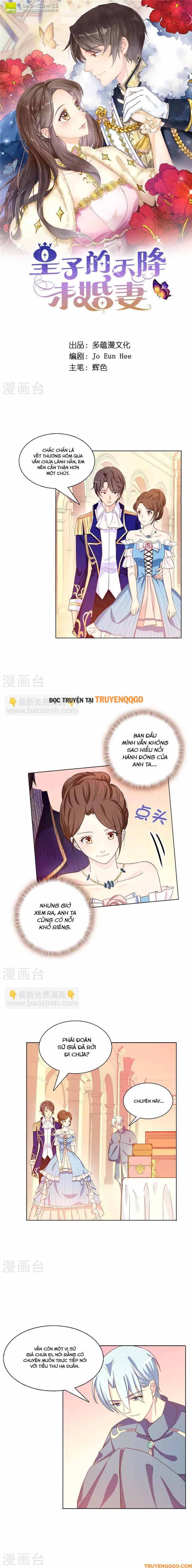 Trang truyện