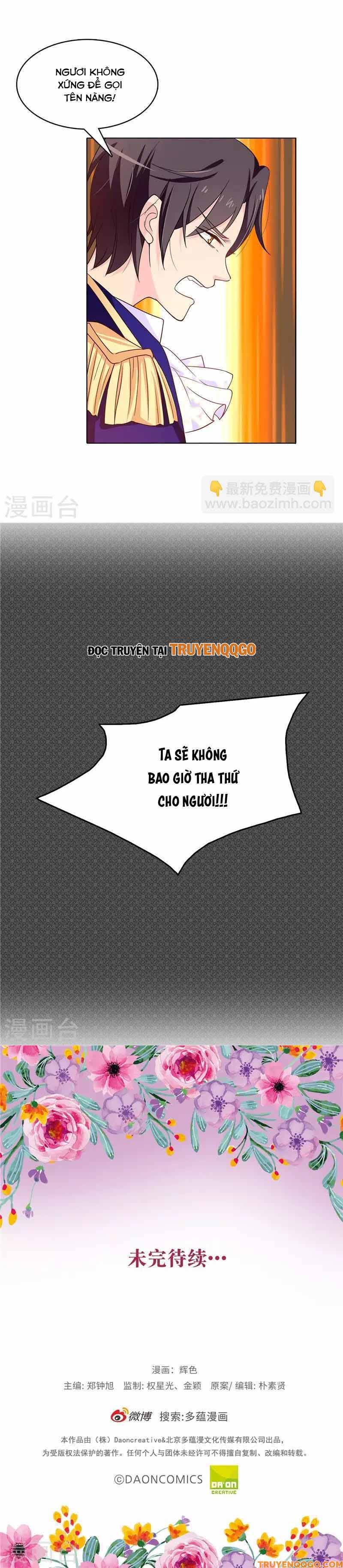 Trang truyện
