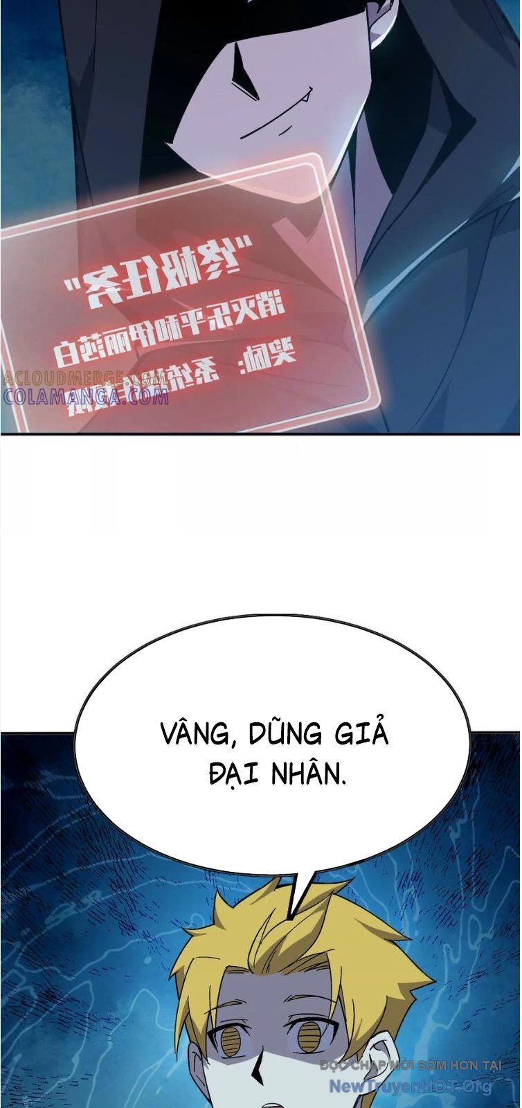 Trang truyện