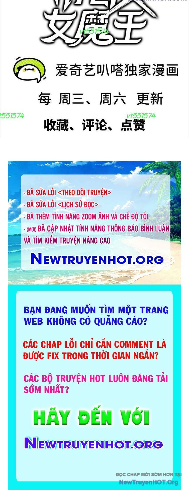 Trang truyện
