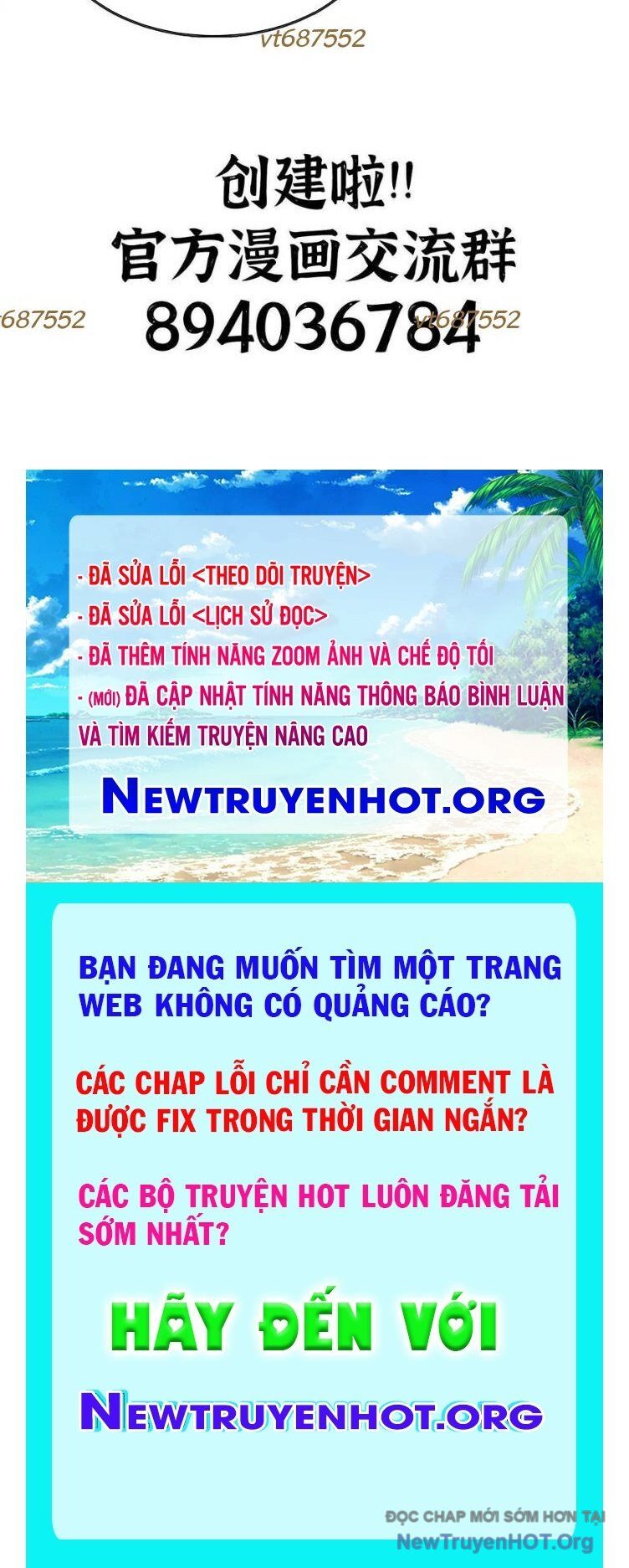 Trang truyện