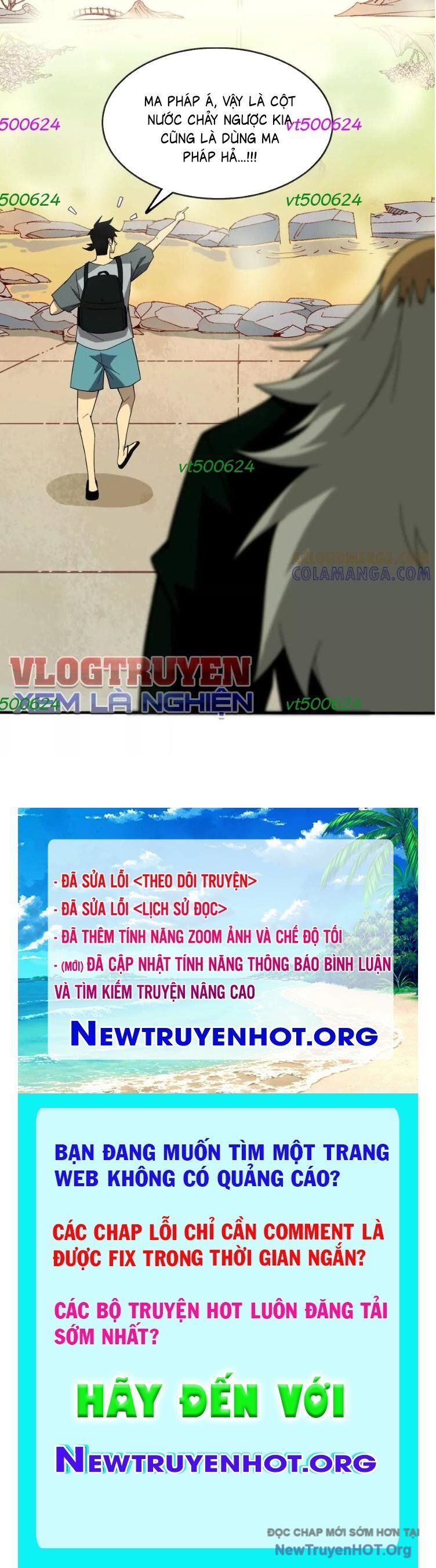 Trang truyện
