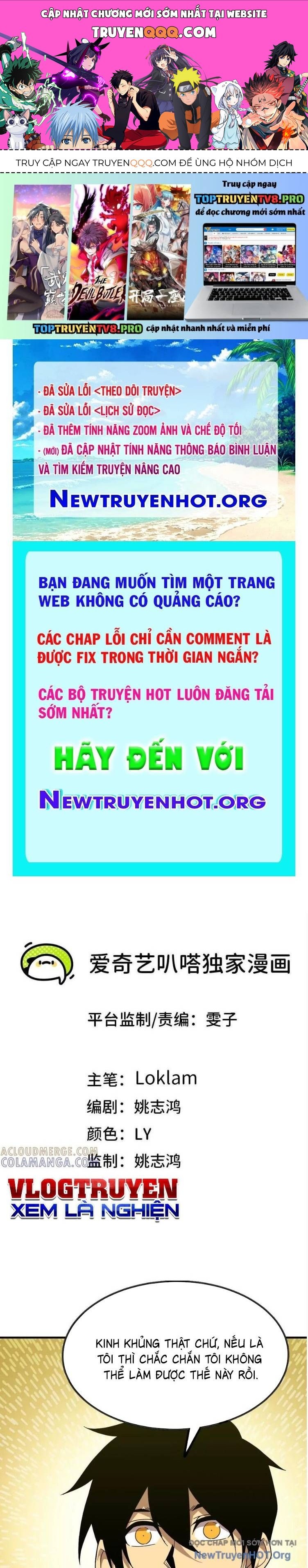 Trang truyện