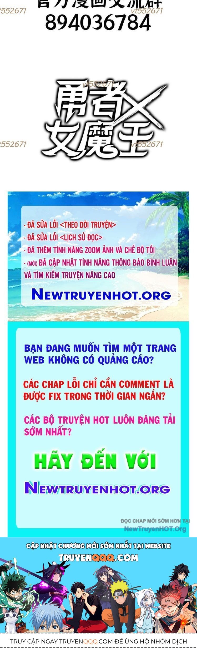 Trang truyện