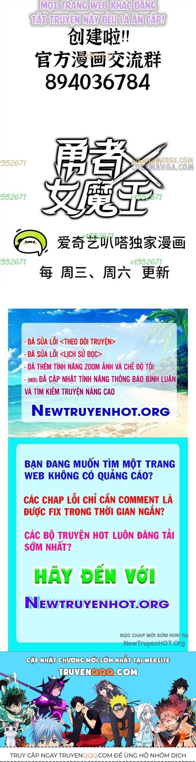 Trang truyện