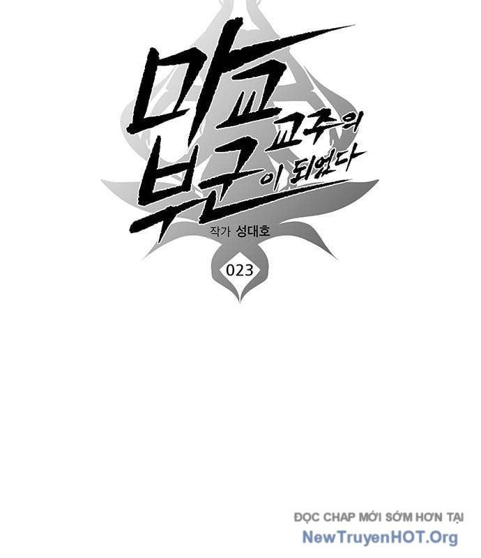 Tôi Trở Thành Chồng Của Giáo Chủ Ma Giáo [Chap 21-24]