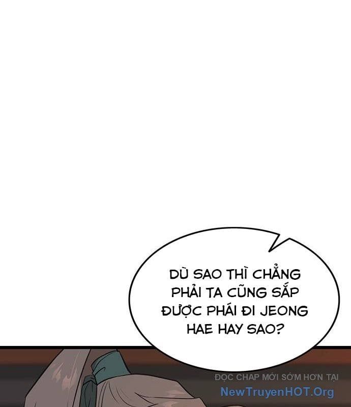 Tôi Trở Thành Chồng Của Giáo Chủ Ma Giáo [Chap 21-24]
