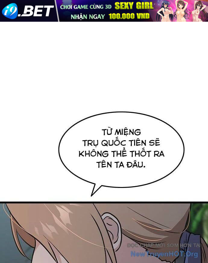 Tôi Trở Thành Chồng Của Giáo Chủ Ma Giáo [Chap 21-24]