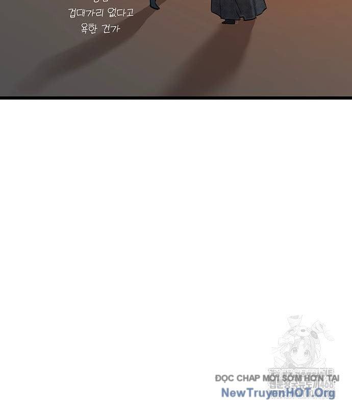 Tôi Trở Thành Chồng Của Giáo Chủ Ma Giáo [Chap 21-24]
