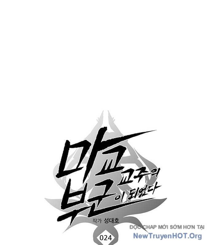 Tôi Trở Thành Chồng Của Giáo Chủ Ma Giáo [Chap 21-24]