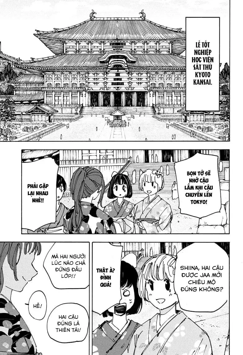 Chapter 233 - Image 12