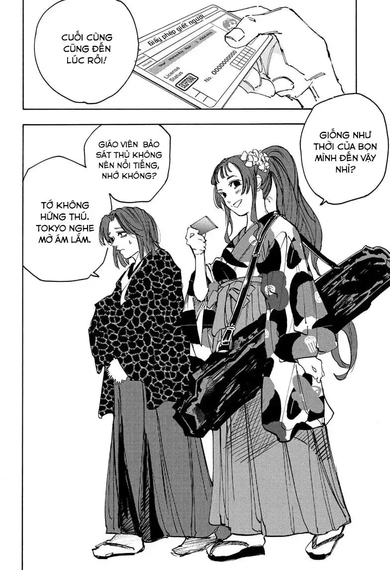Chapter 233 - Image 13