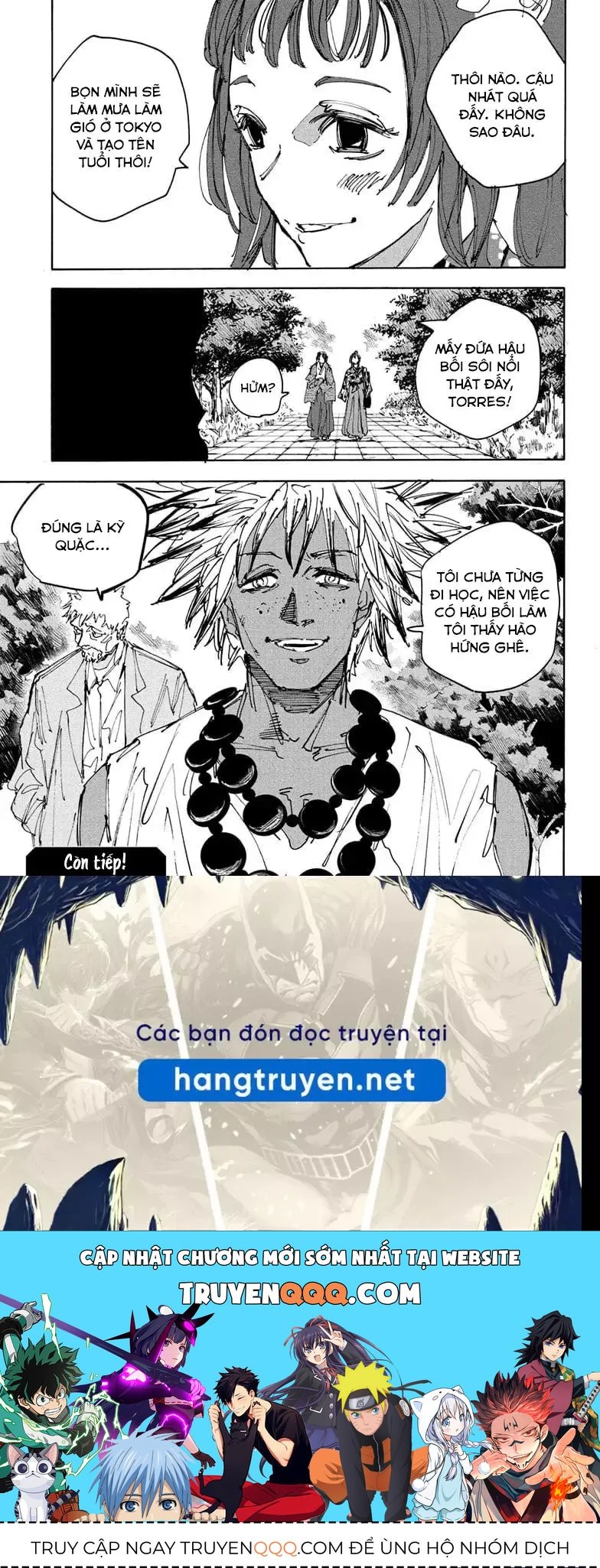 Chapter 233 - Image 14