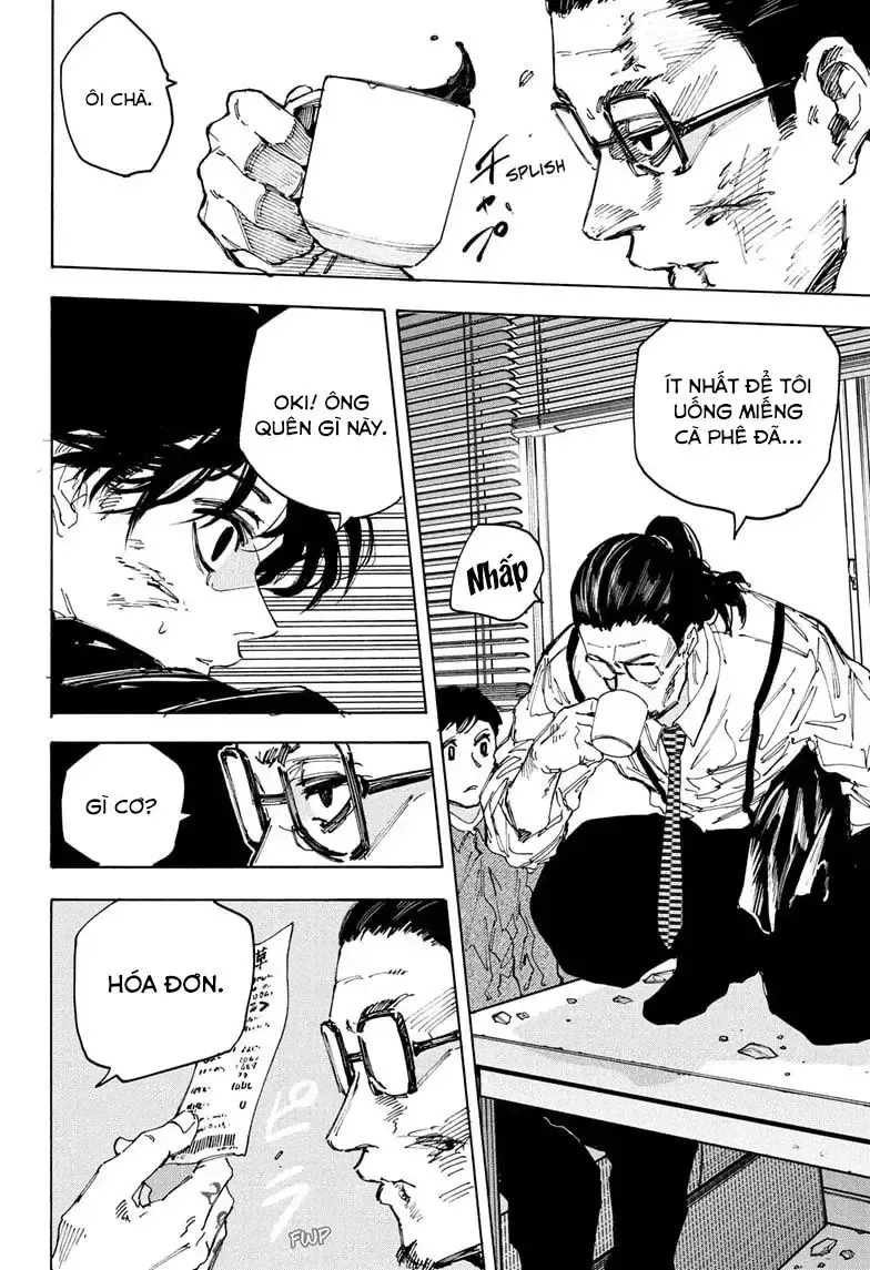 Chapter 233 - Image 5