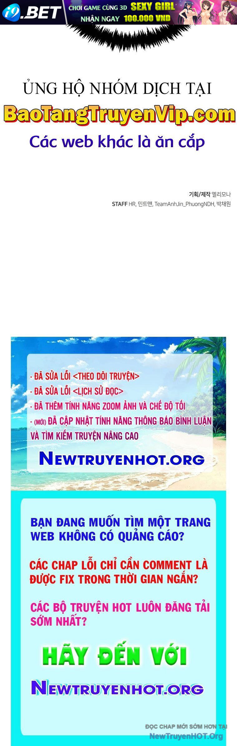 Trang truyện