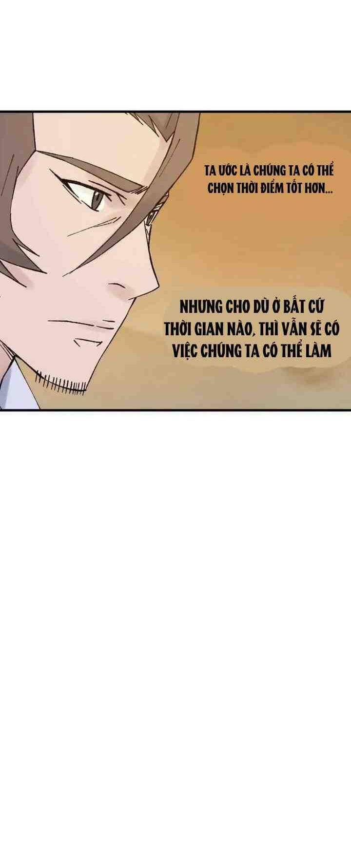 Trang truyện