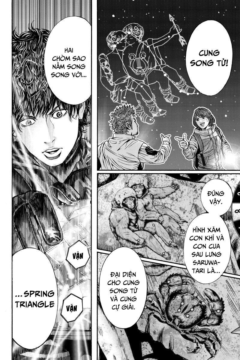 Billion Dogs [Chap 50-54]
