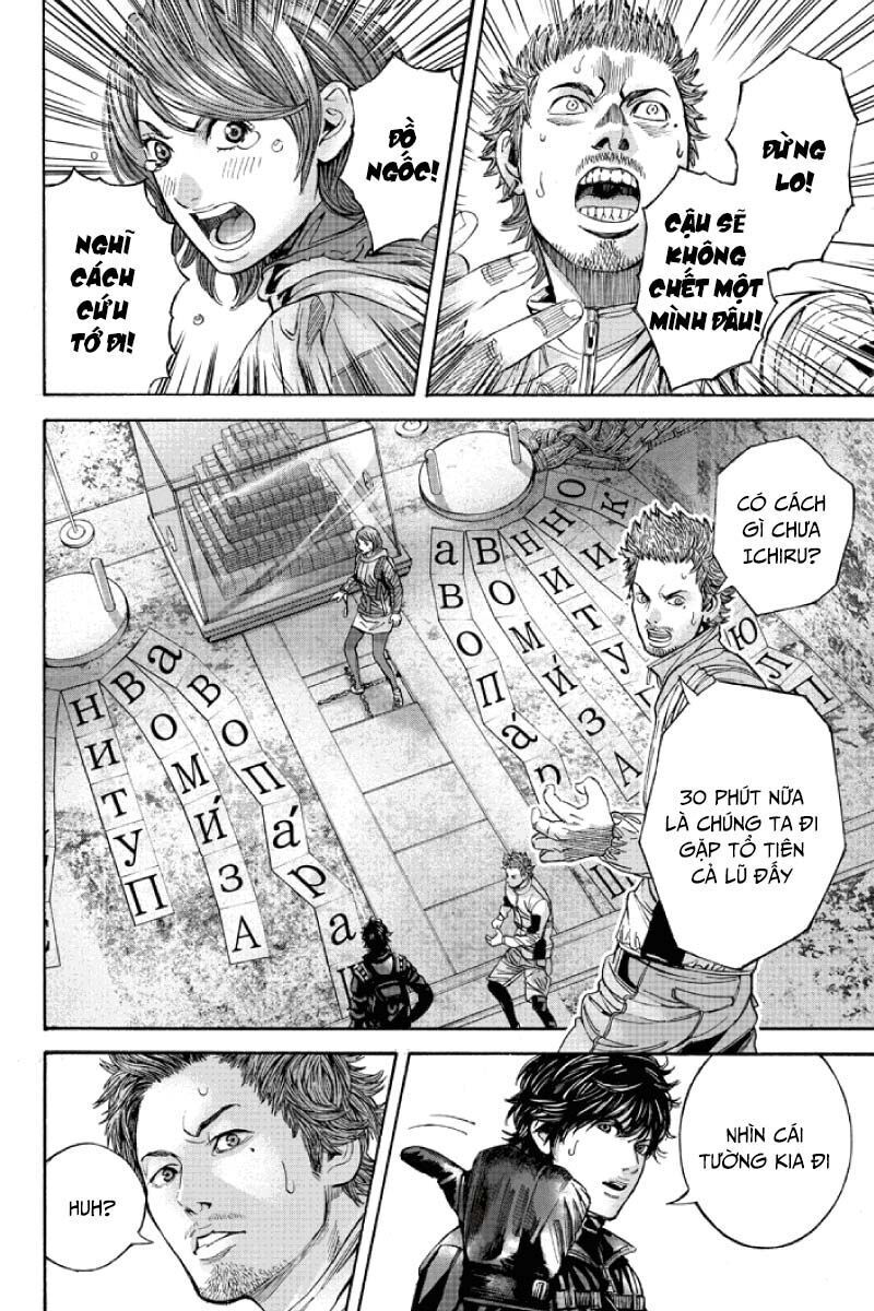 Billion Dogs [Chap 50-54]