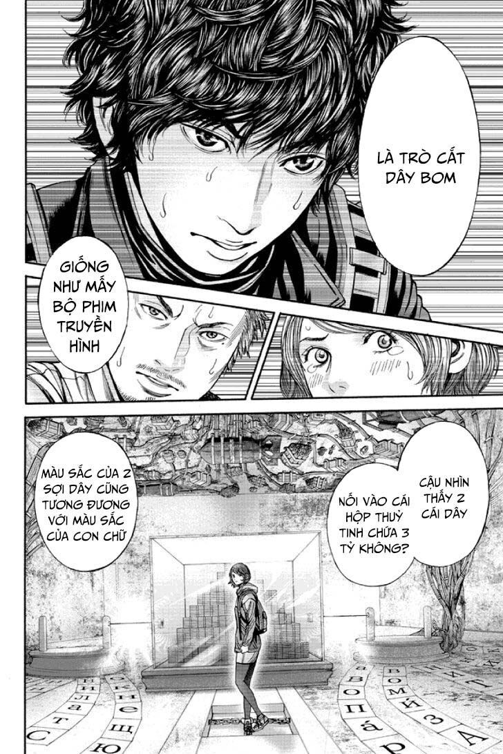 Billion Dogs [Chap 50-54]
