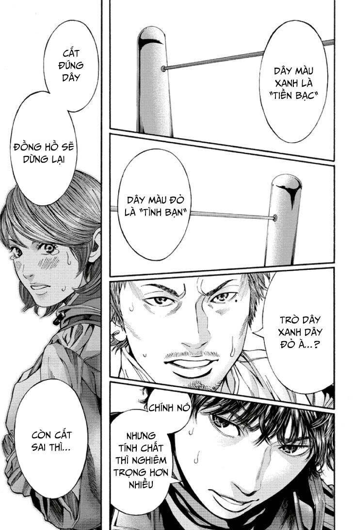 Billion Dogs [Chap 50-54]