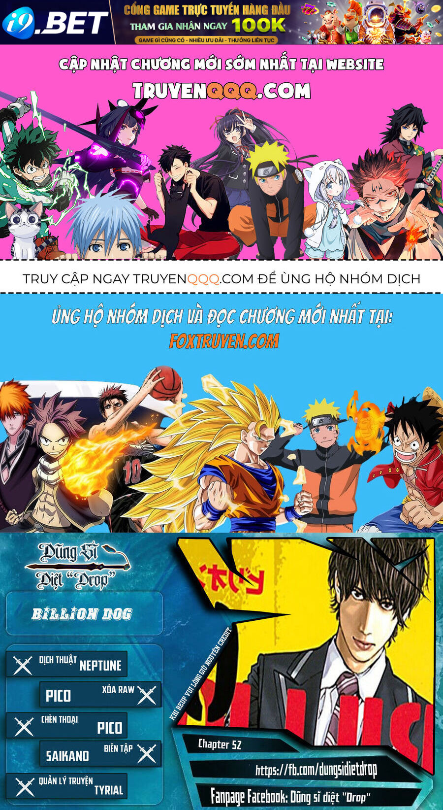 Billion Dogs [Chap 50-54]