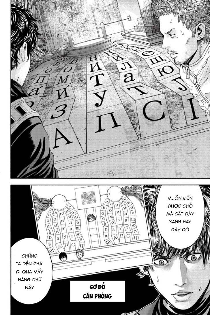 Billion Dogs [Chap 50-54]