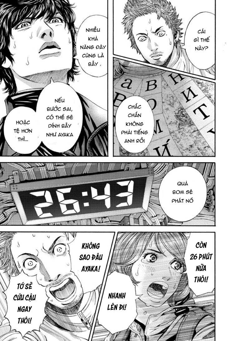 Billion Dogs [Chap 50-54]