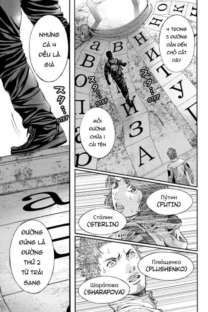 Billion Dogs [Chap 50-54]