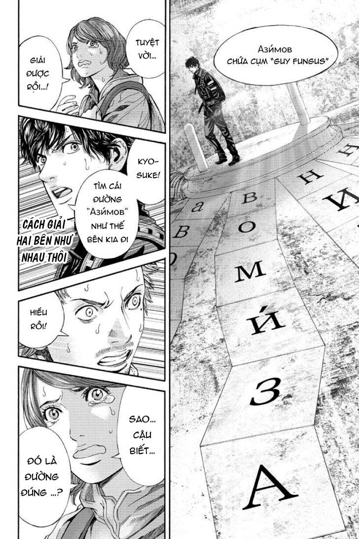 Billion Dogs [Chap 50-54]