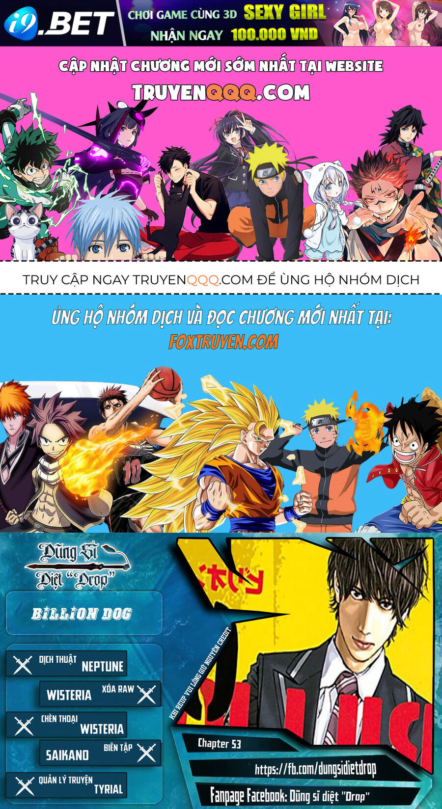 Billion Dogs [Chap 50-54]