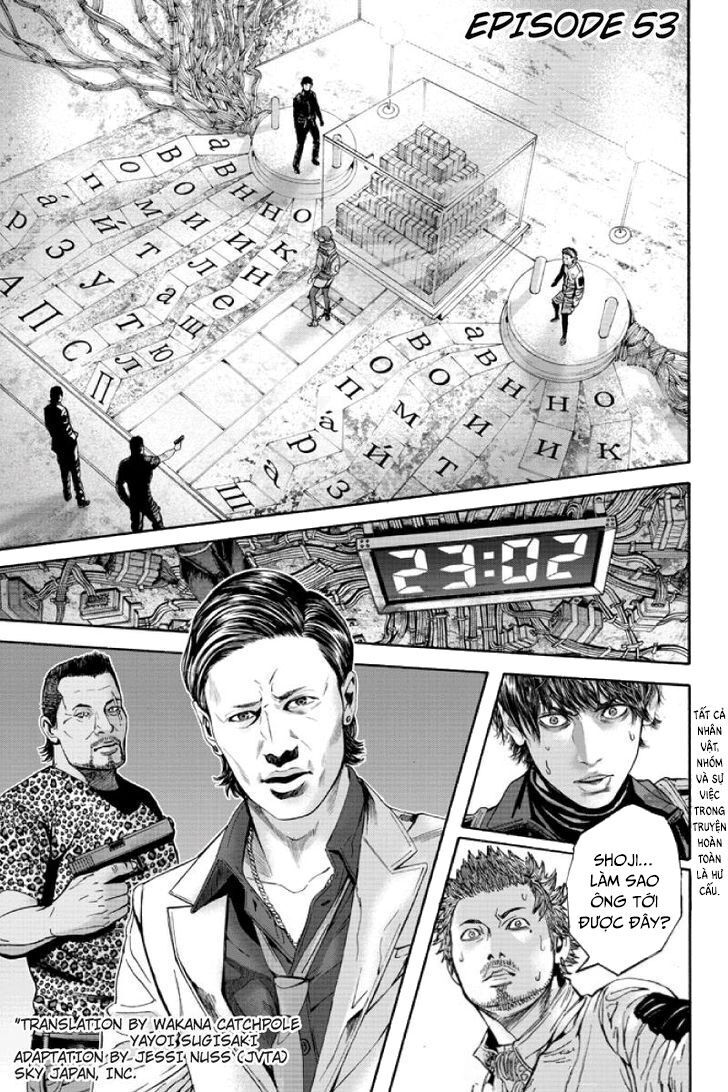 Billion Dogs [Chap 50-54]