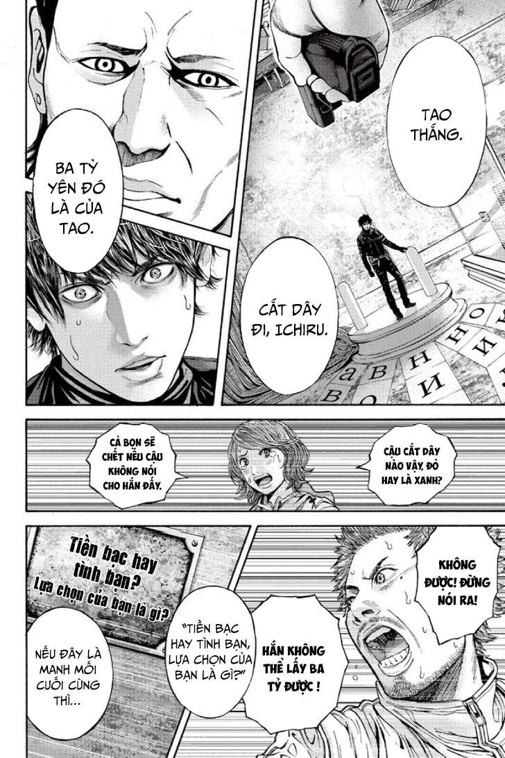 Billion Dogs [Chap 50-54]