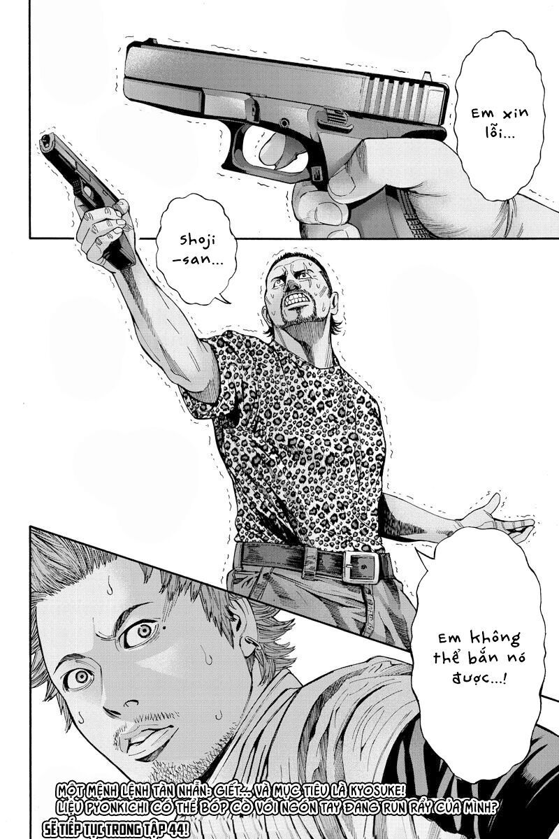 Billion Dogs [Chap 50-54]