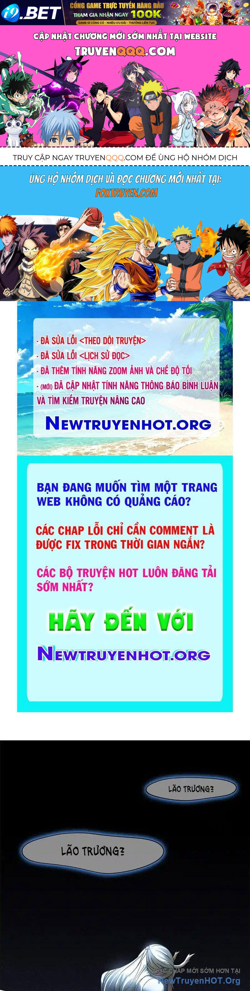 Trang truyện