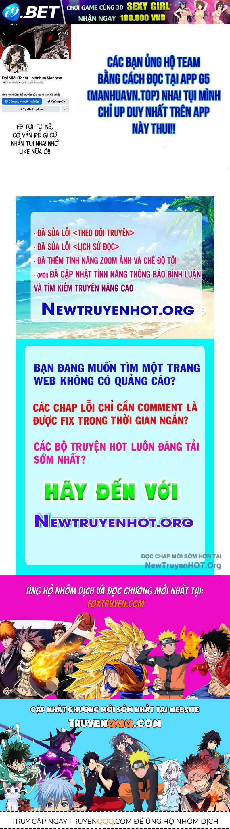 Trang truyện
