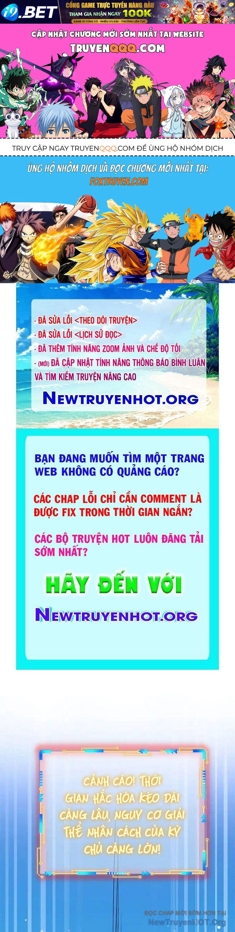 Trang truyện