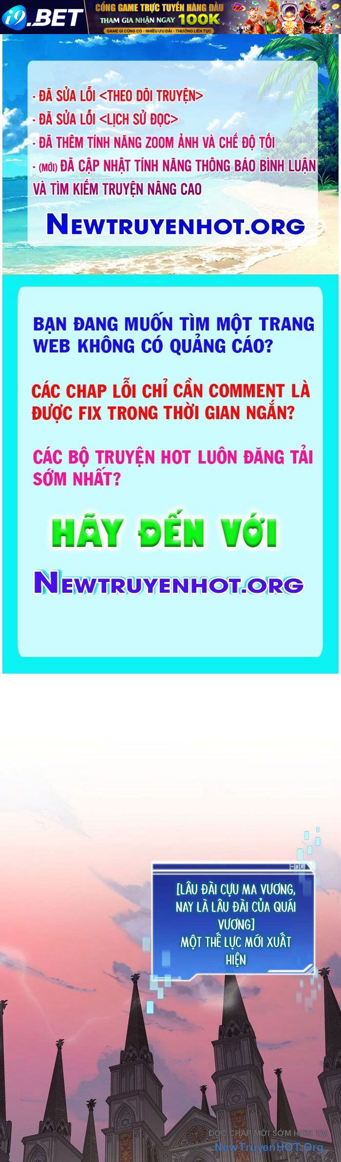Mắc Kẹt Trong Tòa Tháp Thử Thách [Chap 119-123]