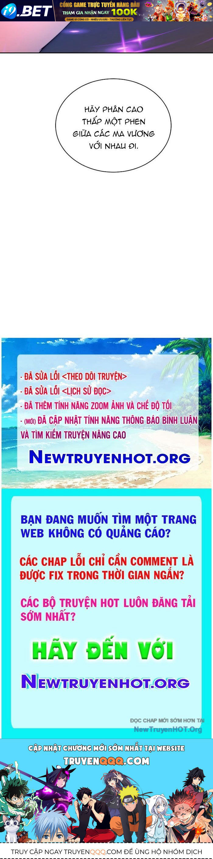 Mắc Kẹt Trong Tòa Tháp Thử Thách [Chap 119-123]