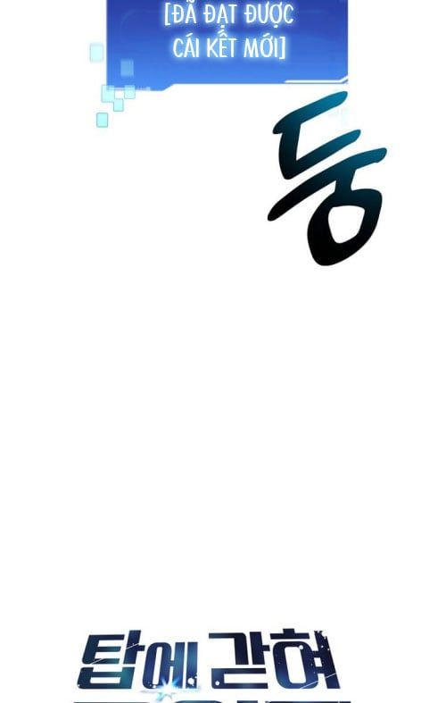 Mắc Kẹt Trong Tòa Tháp Thử Thách [Chap 119-123]