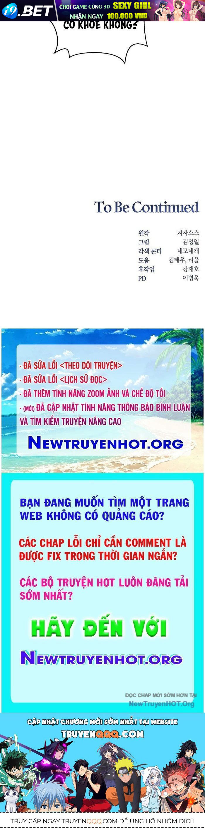 Mắc Kẹt Trong Tòa Tháp Thử Thách [Chap 119-123]