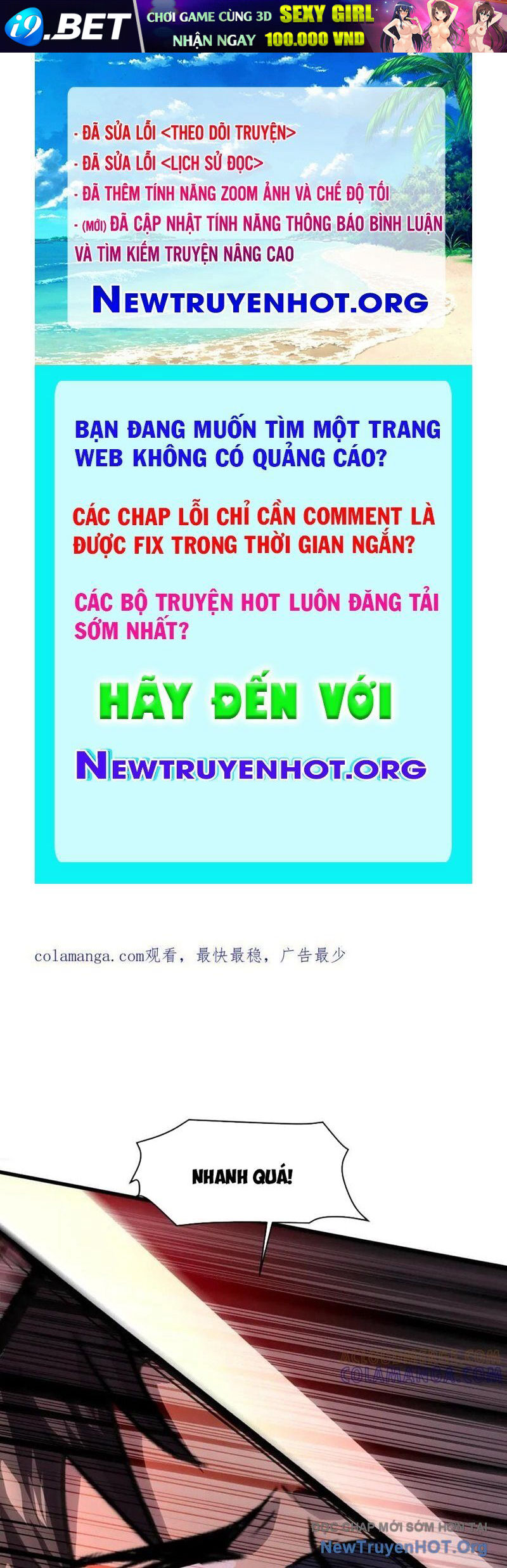Trang truyện