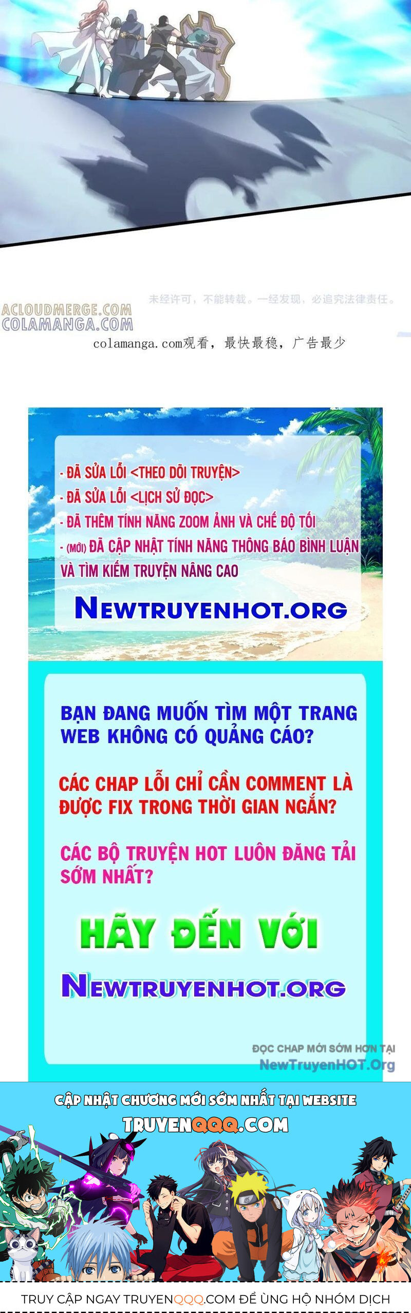 Trang truyện