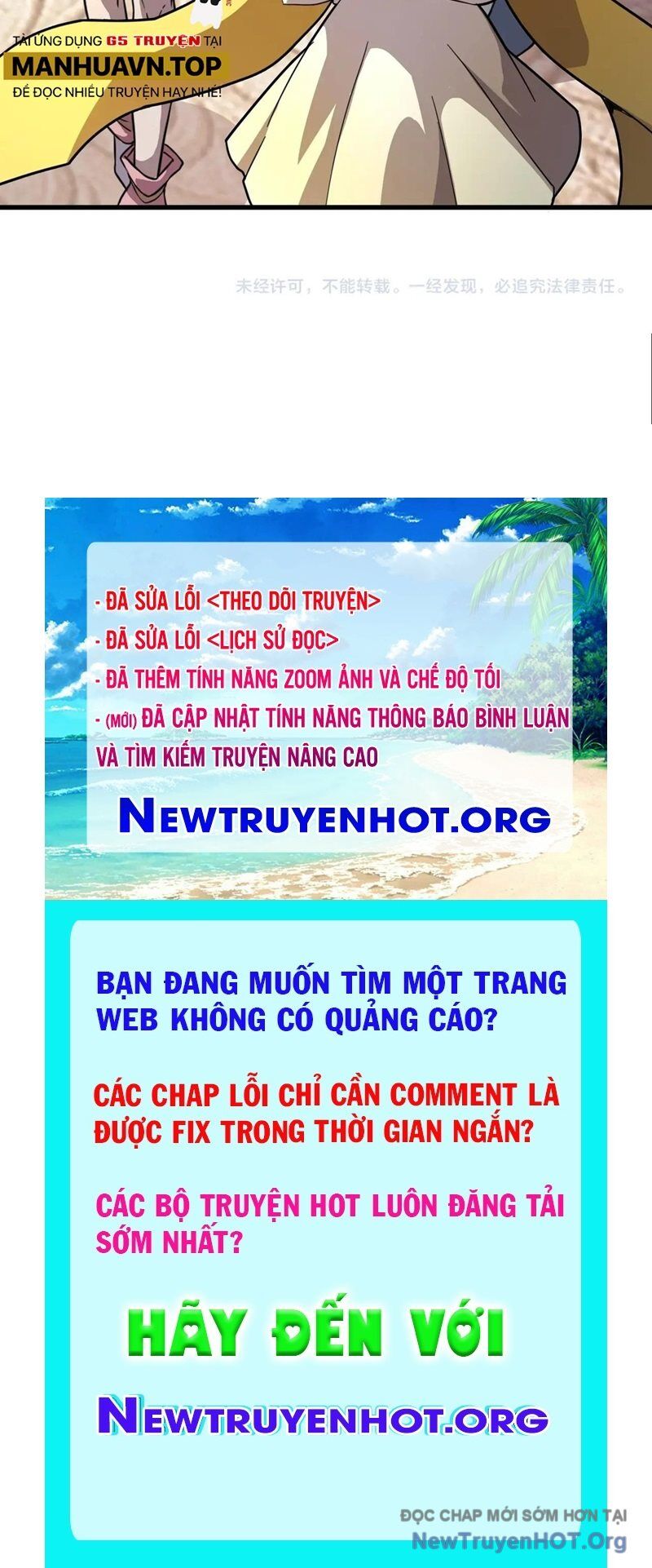 Trang truyện
