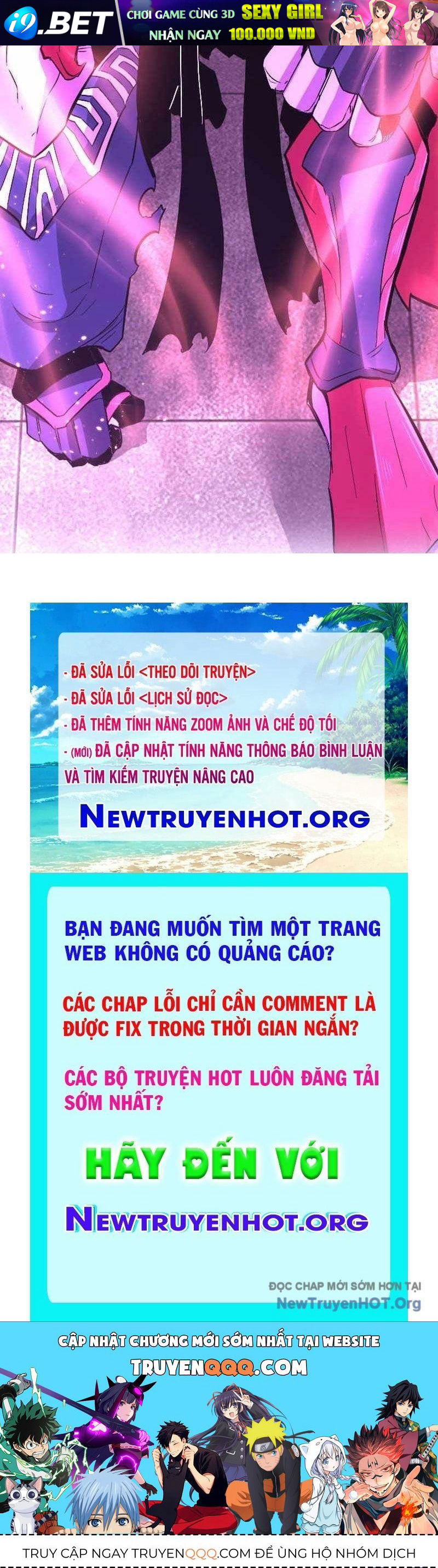 Trang truyện