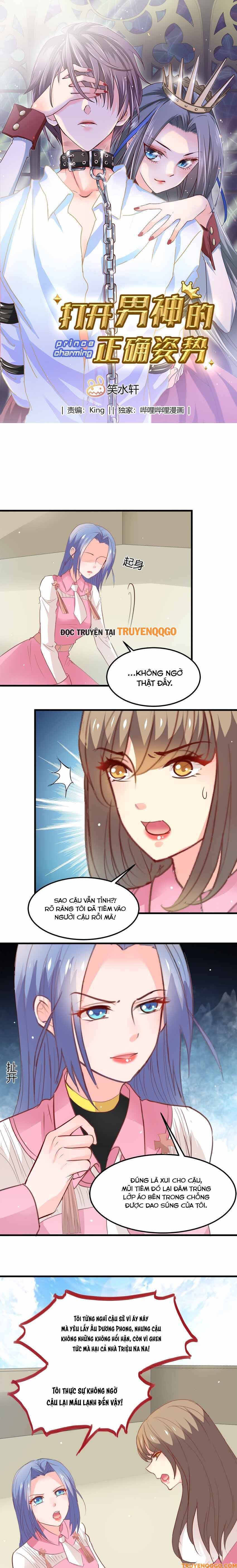 Mở Ra Các Tư Thế Của Nam Thần [Chap 22-23]