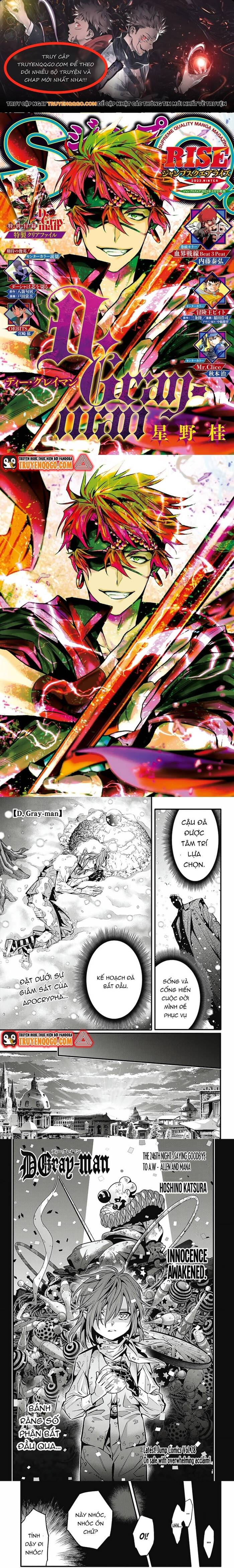 Quái Vật Sinh Ra Từ Linh Hồn Chết Chóc [Chap 245-247] - Page 0