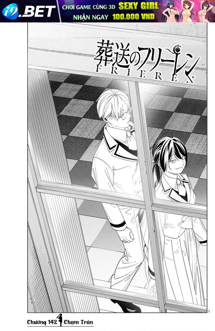 Sousou No Frieren Chapter 142 - TC Truyện